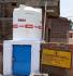 Installation of Rig Bore Wells at 3 Villages of Salanpur Block under CSR Salanpur Area
